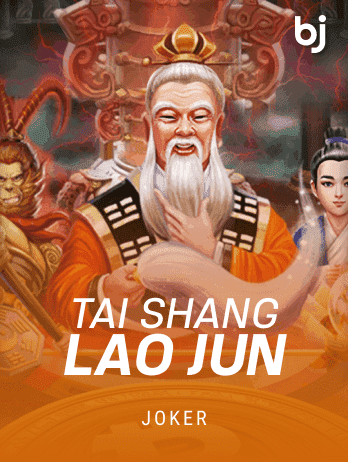 Tai Shang Lao Jun game screenshot