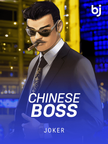 Chinese Boss game screenshot